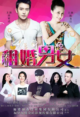 欧美区在线